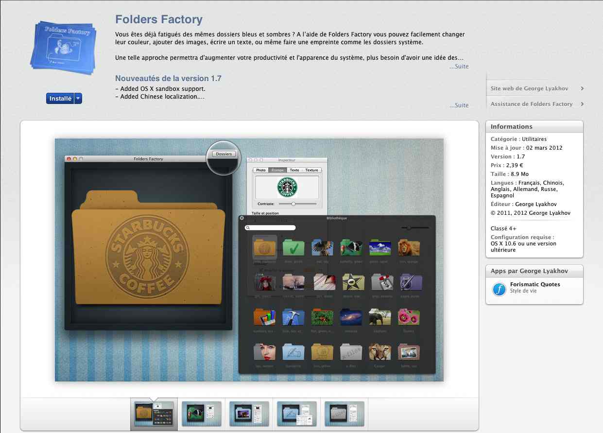 folder factory app